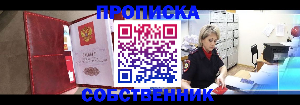 форма 3 в Урени