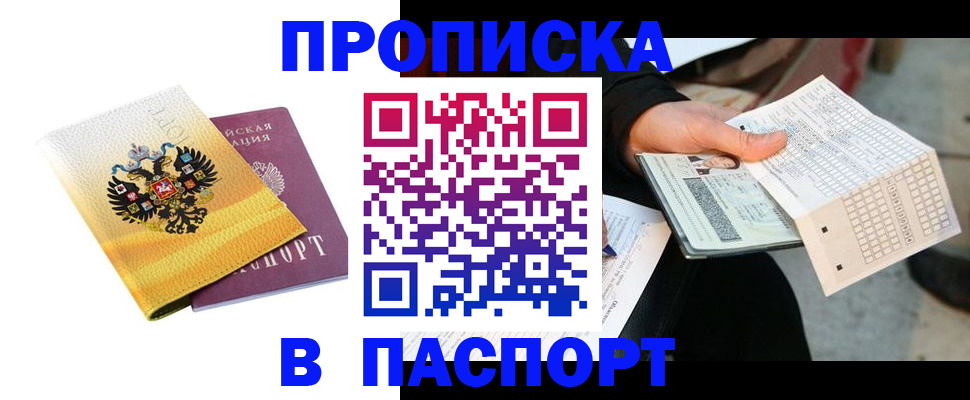 форма 3 в Урени